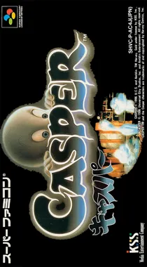 Casper (Japan) box cover front